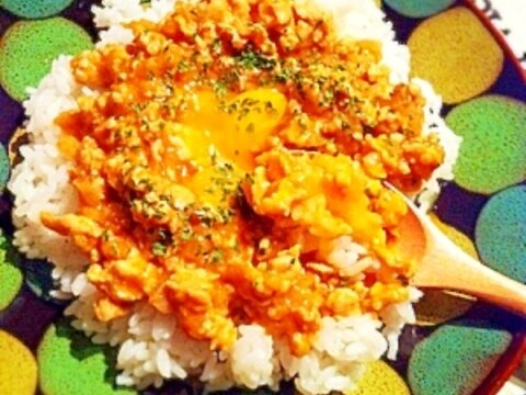 １５分で簡単★本格味★鶏ミンチのキーマカレー